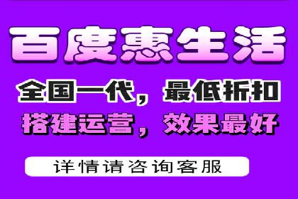经典案例：SEM代运营服务公司的成功之路